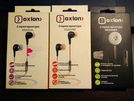 Наушники новые