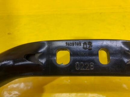 Распорка передняя Bmw 5 Series G30 2015-2020