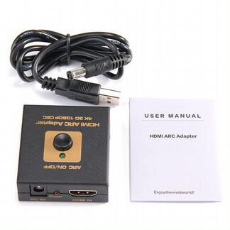 Адаптер hdmi ARC снимает звук с hdmi