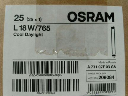 Люминесцентная лампа