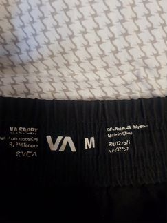 Шорты rvca