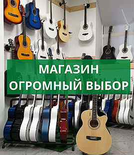 Музыкальные Магазины В Томске Адреса