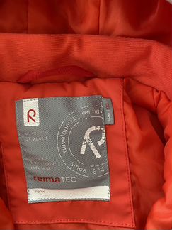 Комбинезон reimatec 92+6