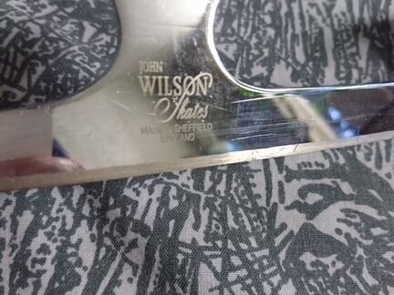 Лезвия John Wilson 8 1/2'