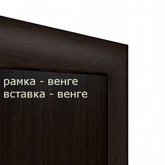 Кровать 120х200 - арт.37/1т (ит. орех) с матрацем