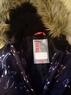 Зимний комбинезон reima tec 86