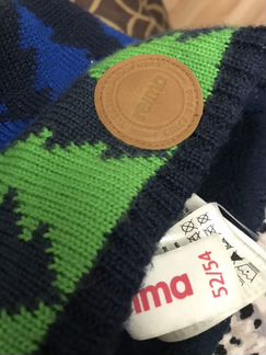 Шапка Рейма 52-54 зимняя