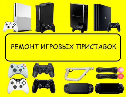 Джойстик Ps3 Dualshосk 3 (новые)