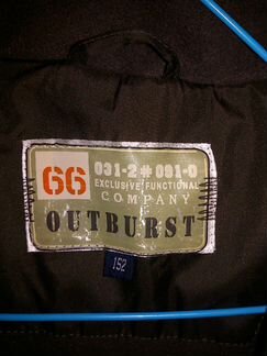 Куртка осенняя на флисе 152