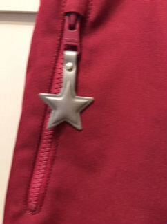 Брюки утепленные Reima