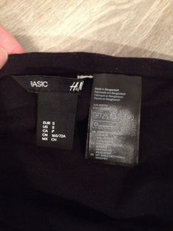 Юбка HM