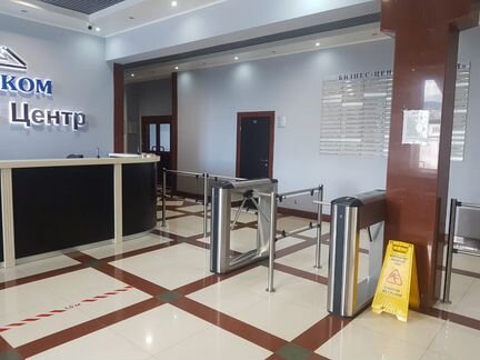 Офисное помещение, 12.7 м²