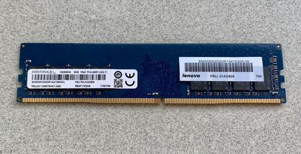 Оперативная память Ramaxel 8 Gb DDR4 2400
