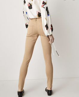 Брюки скинни Massimo Dutti