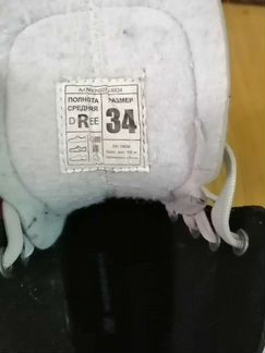 Коньки детские
