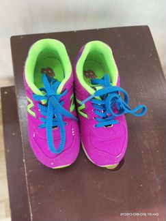 New balance 23,5