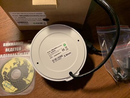 Камера beward BD4640DM новая В упаковке