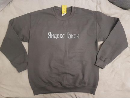 Свитшоп Яндекс Такси
