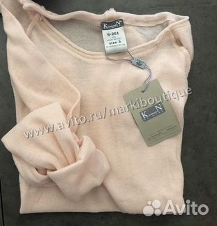 Кофта Kristensen Du Nord