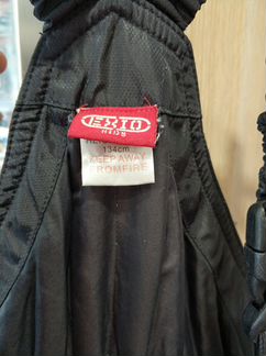 Утепленный полукомбинезон, 134 размер