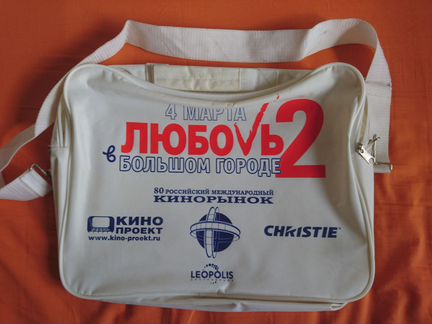 Спортивная сумка Любовь в большом городе