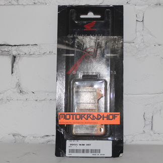 Тормозные колодки honda vfr800 06455mjmd02