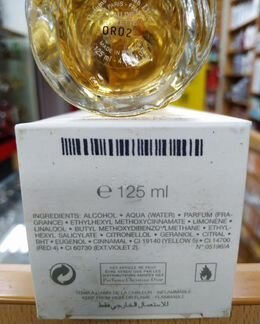 CD Escale aux Marquises туалетная вода