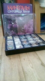 Минералы сокровища земли. Деагостини