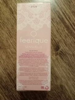 Парфюмерная вода Faberlic