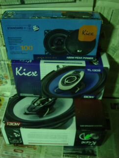 Колонки 130мм,100мм