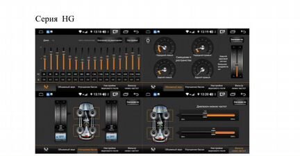 Магнитола Киа Спортейдж 4 2016-2018