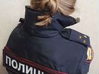 Полицейская форма женская