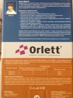 Бандаж на шею orlett размер 6