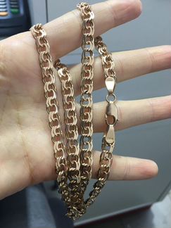 Золотая цепь