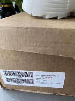 Кроссовки с ASOS