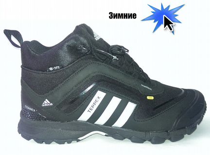 Новинка Adidas Terrex Зима 41-45 Новые