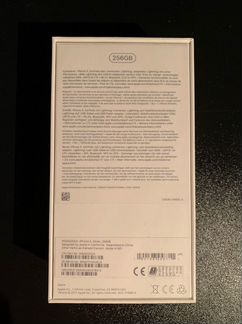 iPhone X 256 gb