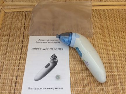 Вакуумный очиститель Gezatone Super Wet Cleaner