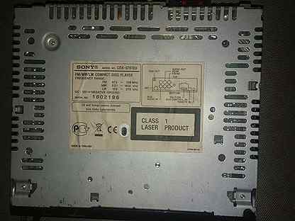 sony cdx gt40u распиновка