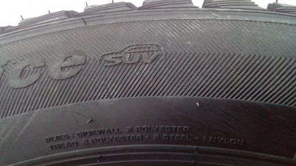 Роудстоун 235/55/18 Q 100 winguard ICE SUV