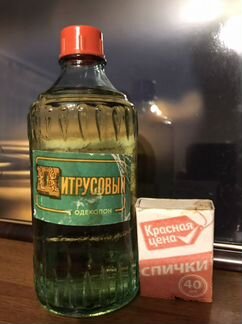 Одеколон СССР