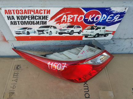 Стоп-сигнал задний левый Hyundai Sonata YF