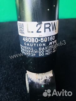Амортизатор задний Lexus LS460 LS600 48080-50160