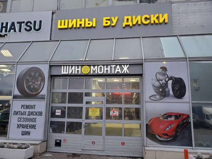Шины бу 215-65-17 Pirelli Scorpion Winter