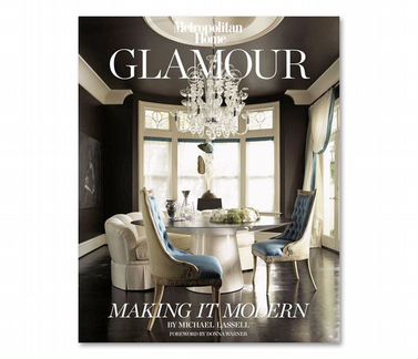 Дизайн интерьера/ Glamour making it modern