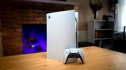 Playstation 5