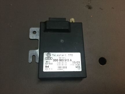 Блок отопителя VAG 3D0963513A