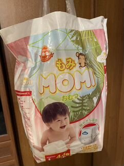 Подгузники momi