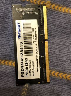 Модуль оперативной памяти patriot DDR4 - 4гб