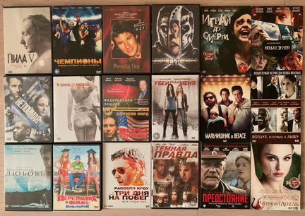 25 DVD дисков с фильма оптом